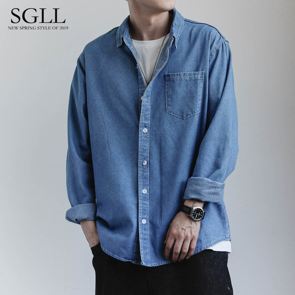 Egyszínű farmer zsebes férfi ing