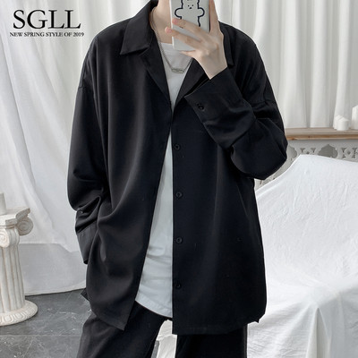 Bő, hosszú ujjú férfi ing