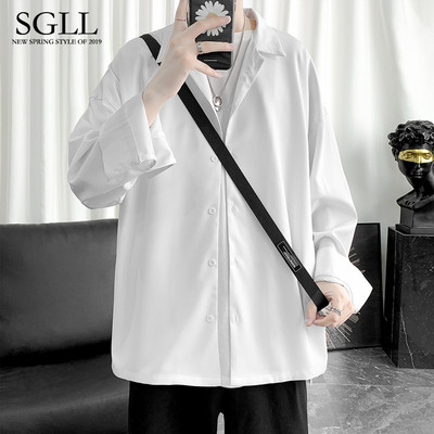 Bő, hosszú ujjú férfi ing