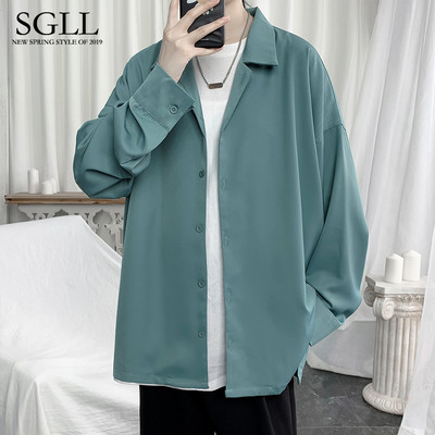 Bő, hosszú ujjú férfi ing