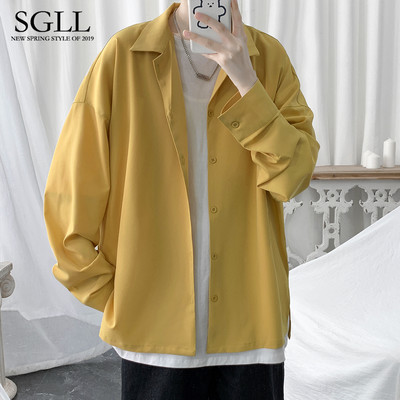 Bő, hosszú ujjú férfi ing