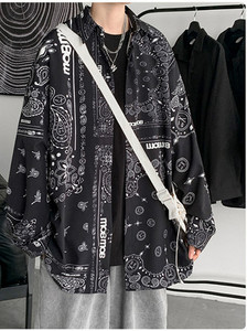 Férfi hosszú ujjú ing gallérral