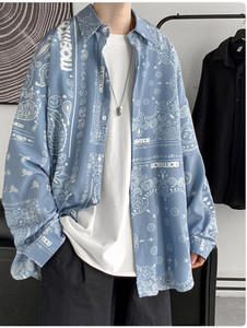 Férfi hosszú ujjú ing gallérral