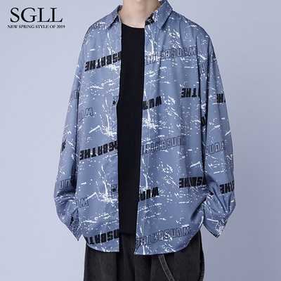 Alkalmi férfi ing klasszikus gallérral - három színben