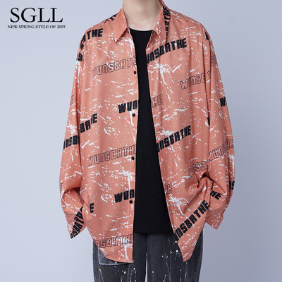 Alkalmi férfi ing klasszikus gallérral - három színben