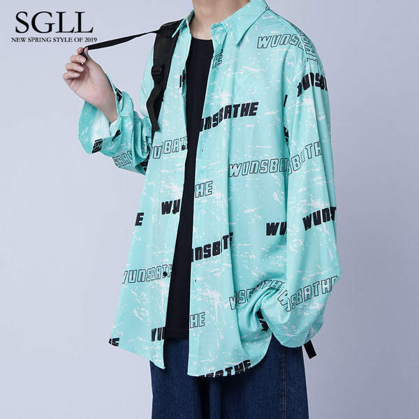 Laisvalaikiai vyriški marškiniai klasikine apykakle – trijų spalvų