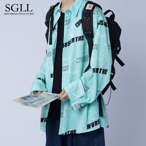 Laisvalaikiai vyriški marškiniai klasikine apykakle – trijų spalvų