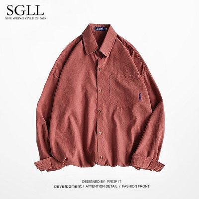 Ανδρικό μακρυμάνικο πουκάμισο casual