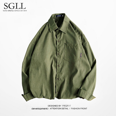 Ανδρικό μακρυμάνικο πουκάμισο casual