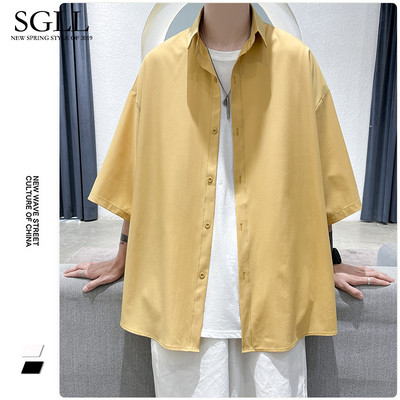 Egyszínű bő férfi ing 3/4 ujjal