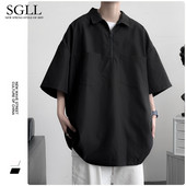 Uue mudeli kolmes värvitoonis lukuga avar meeste särk