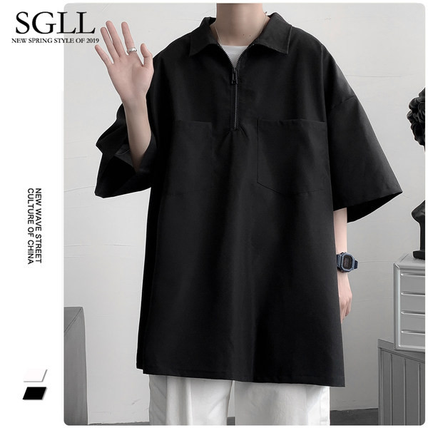 Uue mudeli kolmes värvitoonis lukuga avar meeste särk