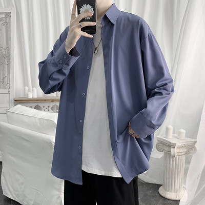 Klassikalise kraega meeste särk erinevates värvides