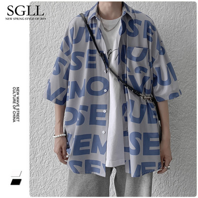 Vyriški laisvalaikio marškinėliai 3/4 rankovėmis