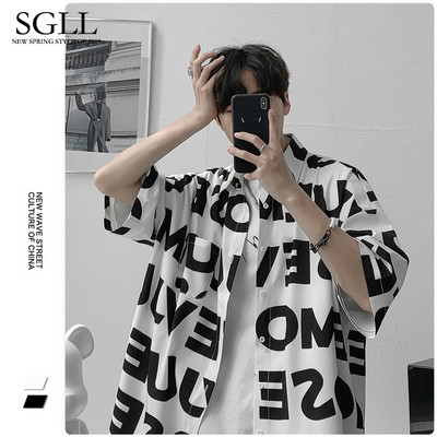 Vyriški laisvalaikio marškinėliai 3/4 rankovėmis