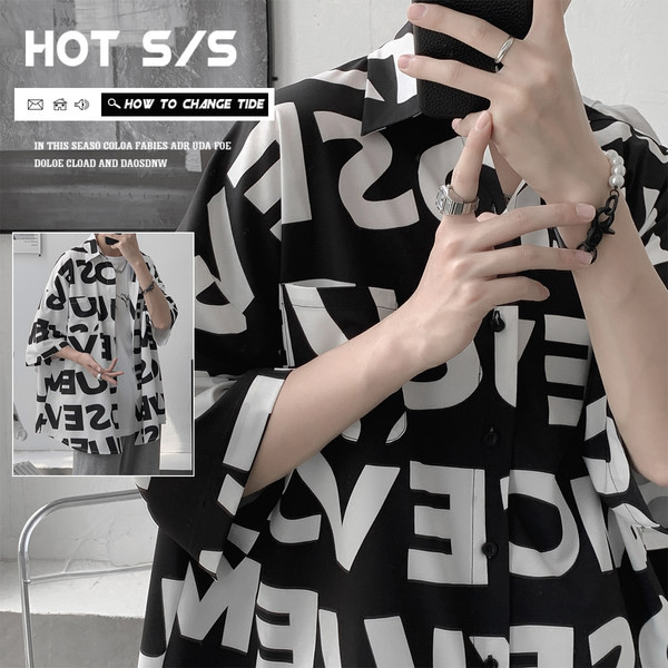 Vyriški laisvalaikio marškinėliai 3/4 rankovėmis