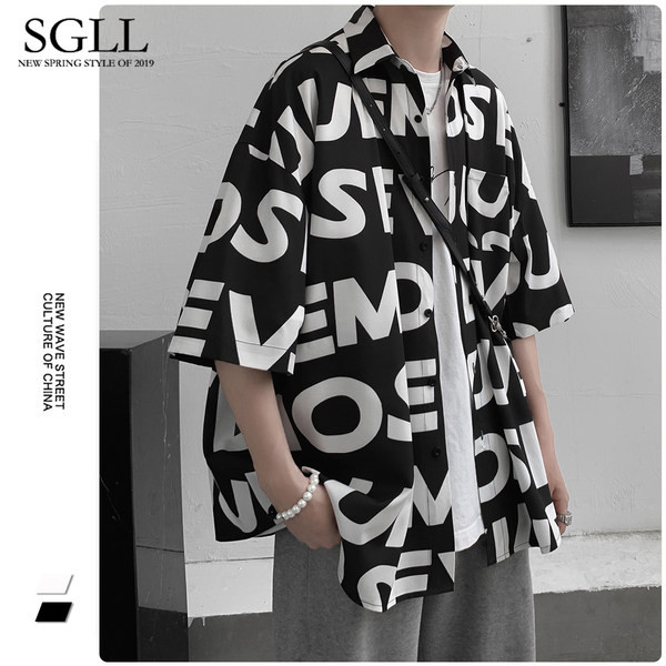 Vyriški laisvalaikio marškinėliai 3/4 rankovėmis