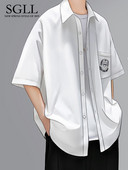 Bő férfi ing két színben