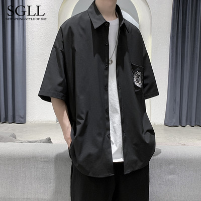 Bő férfi ing két színben