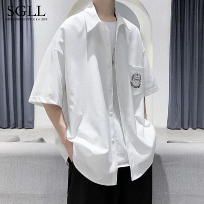 Bő férfi ing két színben