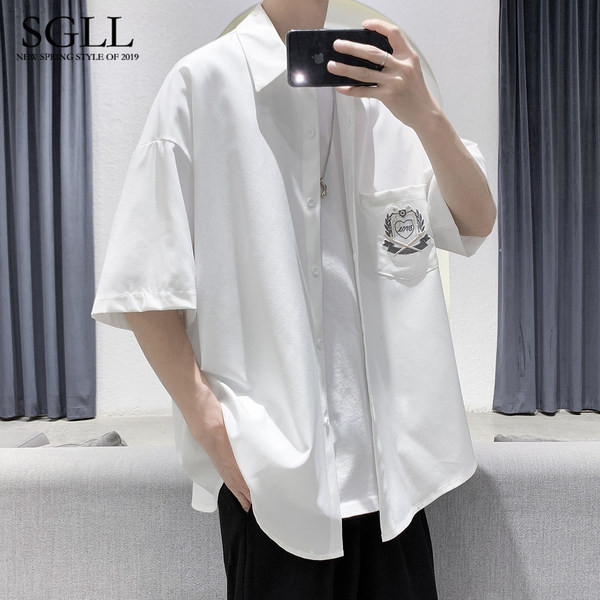 Bő férfi ing két színben