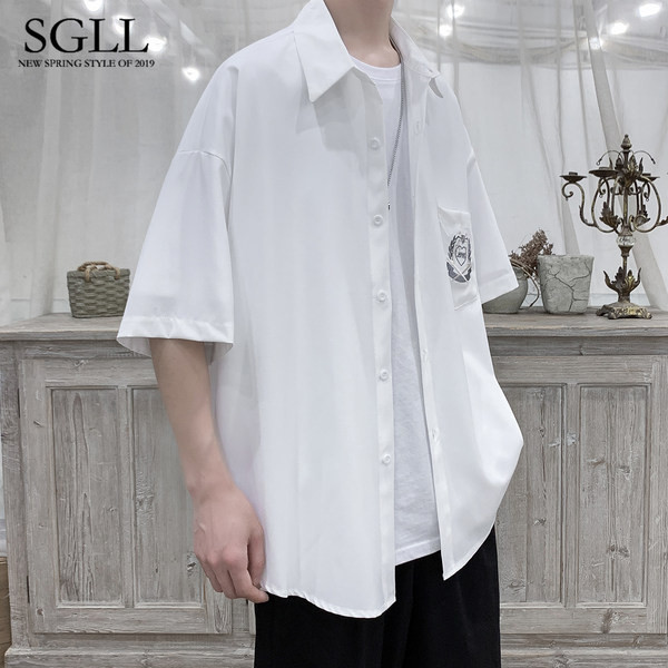 Bő férfi ing két színben