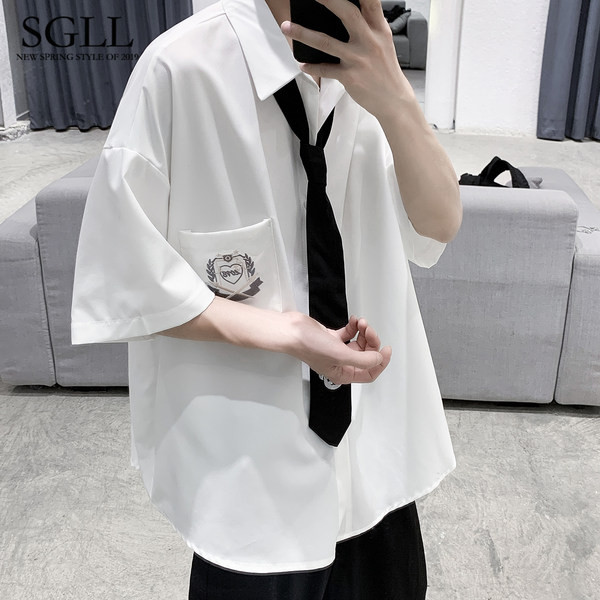 Bő férfi ing két színben