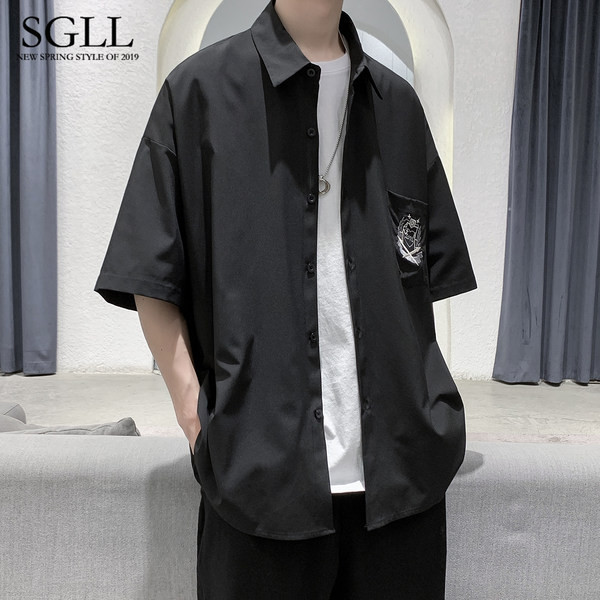 Bő férfi ing két színben