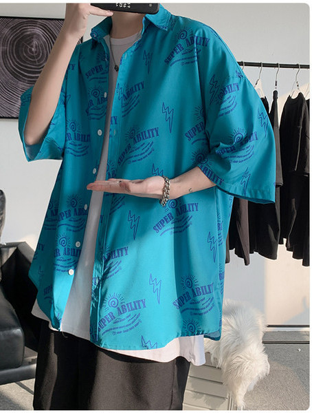 Kahes värvitoonis meeste särk kirjaga