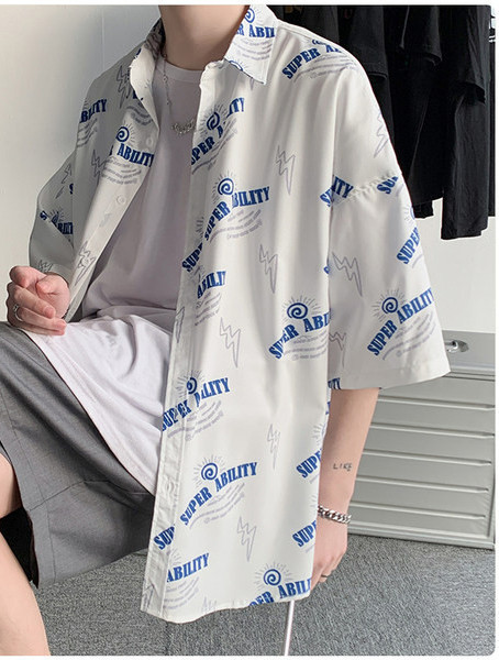 Kahes värvitoonis meeste särk kirjaga