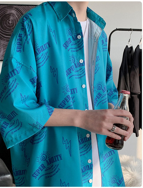 Kahes värvitoonis meeste särk kirjaga