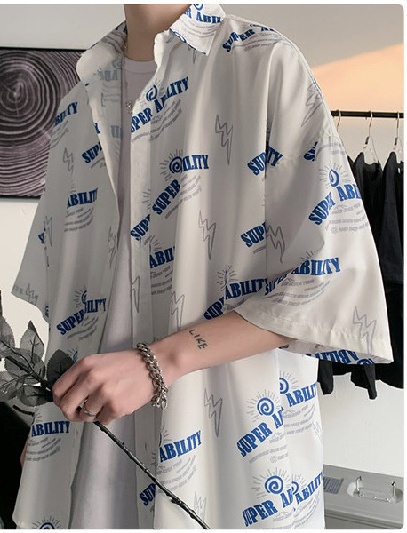 Kahes värvitoonis meeste särk kirjaga