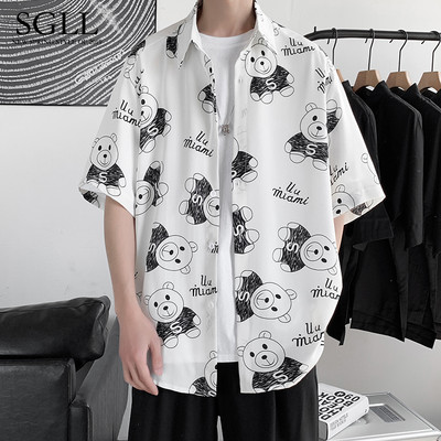 Ανδρικό πουκάμισο casual με κλασικό γιακά - ασπρόμαυρο χρώμα