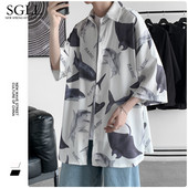 Rövid ujjú, mintás férfi ing