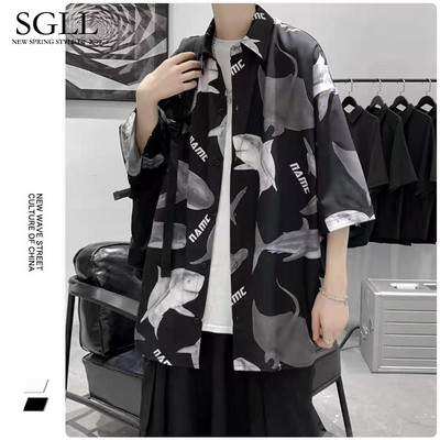 Rövid ujjú, mintás férfi ing