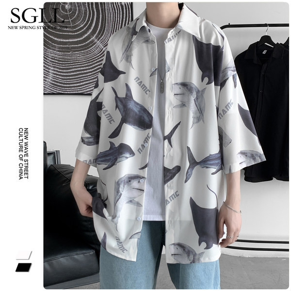 Rövid ujjú, mintás férfi ing