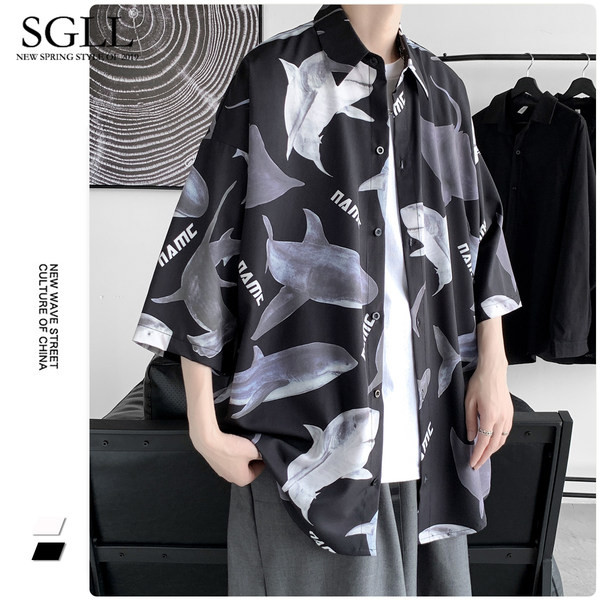 Rövid ujjú, mintás férfi ing