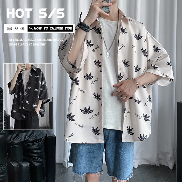 Vyriški laisvalaikio marškinėliai klasikine apykakle – trijų spalvų