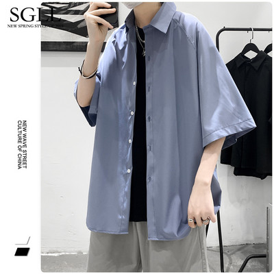 Meeste vabaaja särk – 3/4 varrukatega