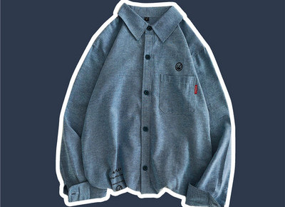 Laisvalaikio vyriški marškinėliai ilgomis rankovėmis