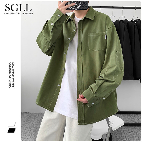 Kahes värvitoonis pikkade varrukatega ja taskuga meeste särk