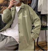 Vyriški marškiniai su užrašu ir guma ant rankovių