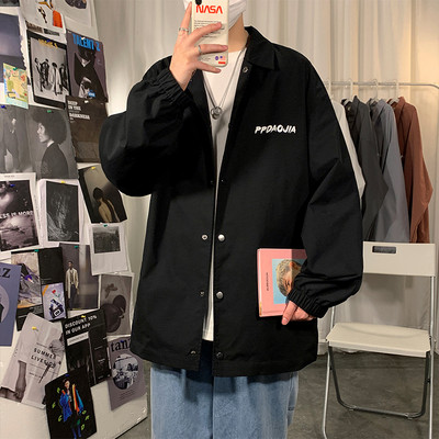 Vyriški marškiniai su užrašu ir guma ant rankovių