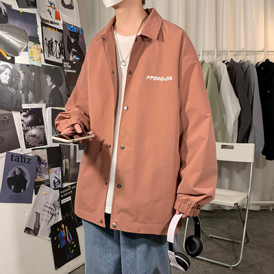 Vyriški marškiniai su užrašu ir guma ant rankovių