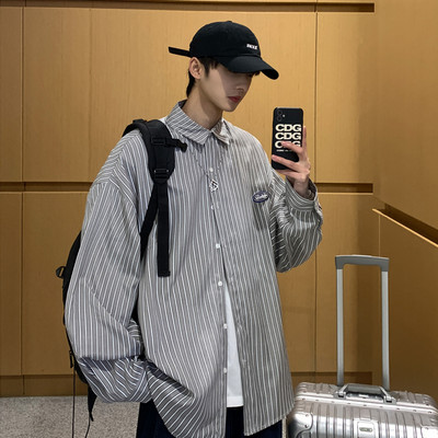 Ανδρικό μακρυμάνικο πουκάμισο με λογότυπο