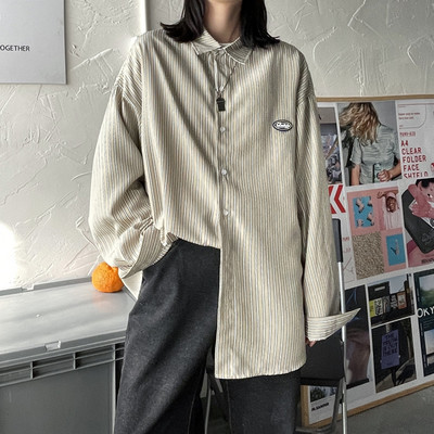 Ανδρικό μακρυμάνικο πουκάμισο με λογότυπο