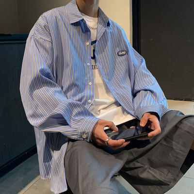 Ανδρικό μακρυμάνικο πουκάμισο με λογότυπο