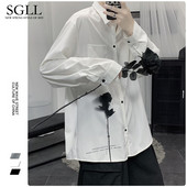 Férfi hosszú ujjú ing mintával