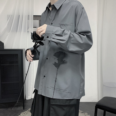 Férfi hosszú ujjú ing mintával