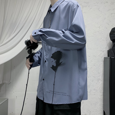 Férfi hosszú ujjú ing mintával